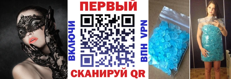 Амфетамин 98%  Нягань 