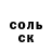 MDMA VHQ Alijin Olimov