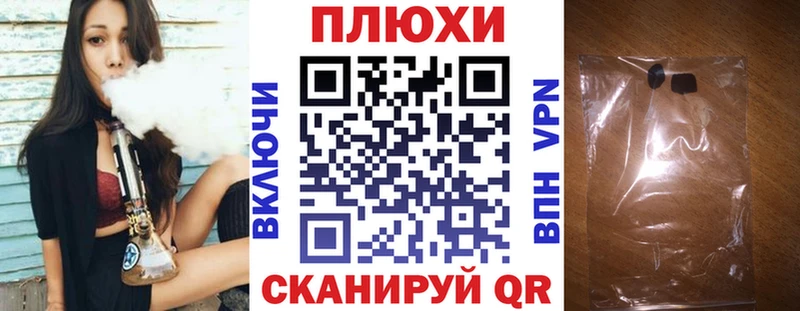 Гашиш VHQ  Нягань 