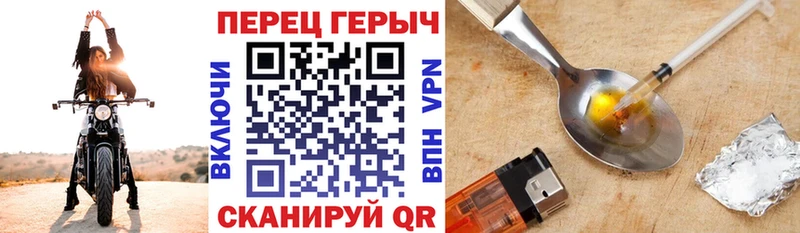 ГЕРОИН Афган  Нягань 