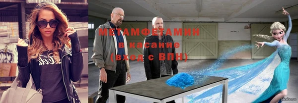COCAINE Горняк