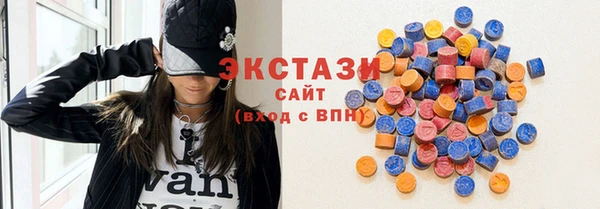 COCAINE Горняк