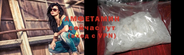 COCAINE Горняк