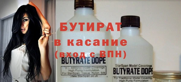 COCAINE Горняк
