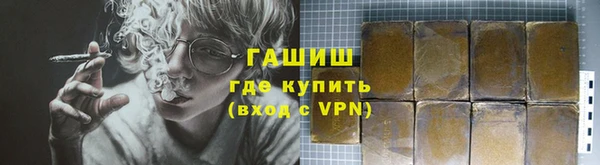 COCAINE Горняк