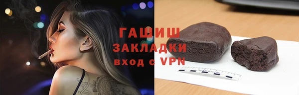 COCAINE Горняк