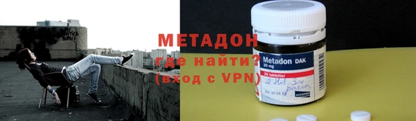 spice Горно-Алтайск