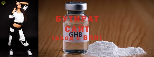 COCAINE Горняк