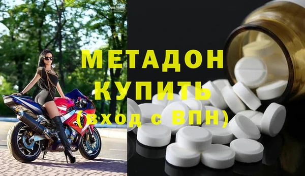 COCAINE Горняк