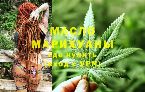 spice Горно-Алтайск