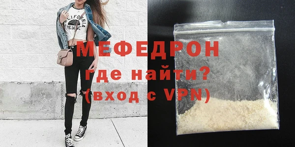 COCAINE Горняк