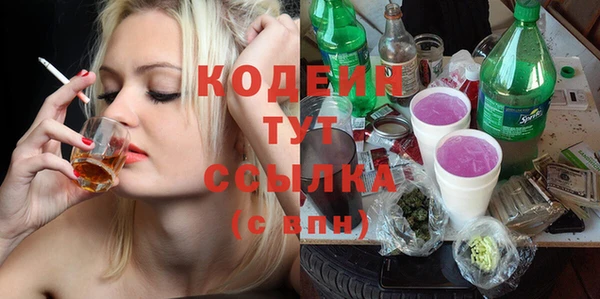 COCAINE Горняк