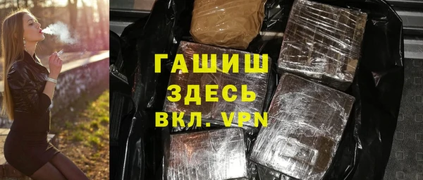 COCAINE Горняк