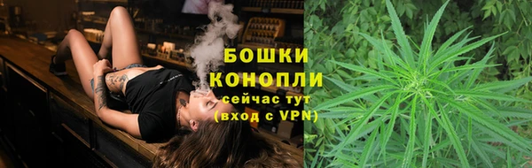 spice Горно-Алтайск