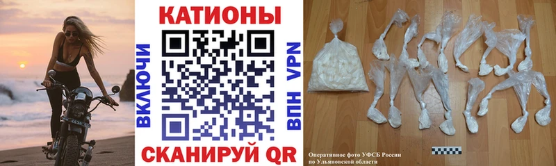 МЕФ  Нягань