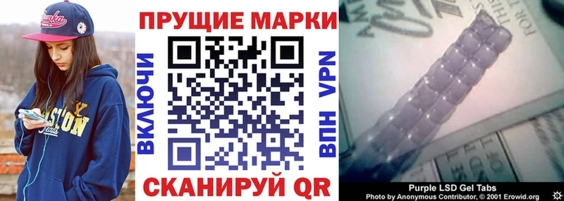 купить наркоту  Нягань  кракен ССЫЛКА  Марки NBOMe 1,8мг 