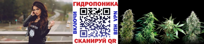 гидра рабочий сайт  Нягань  Канабис Bruce Banner 